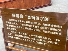 -开封包公祠
