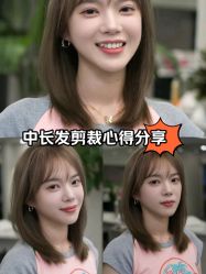 -丽时 Hair Salon