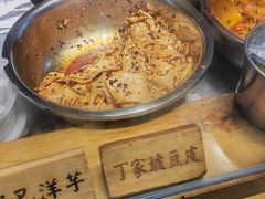 -周小亮丁家坡洋芋(全国总店)