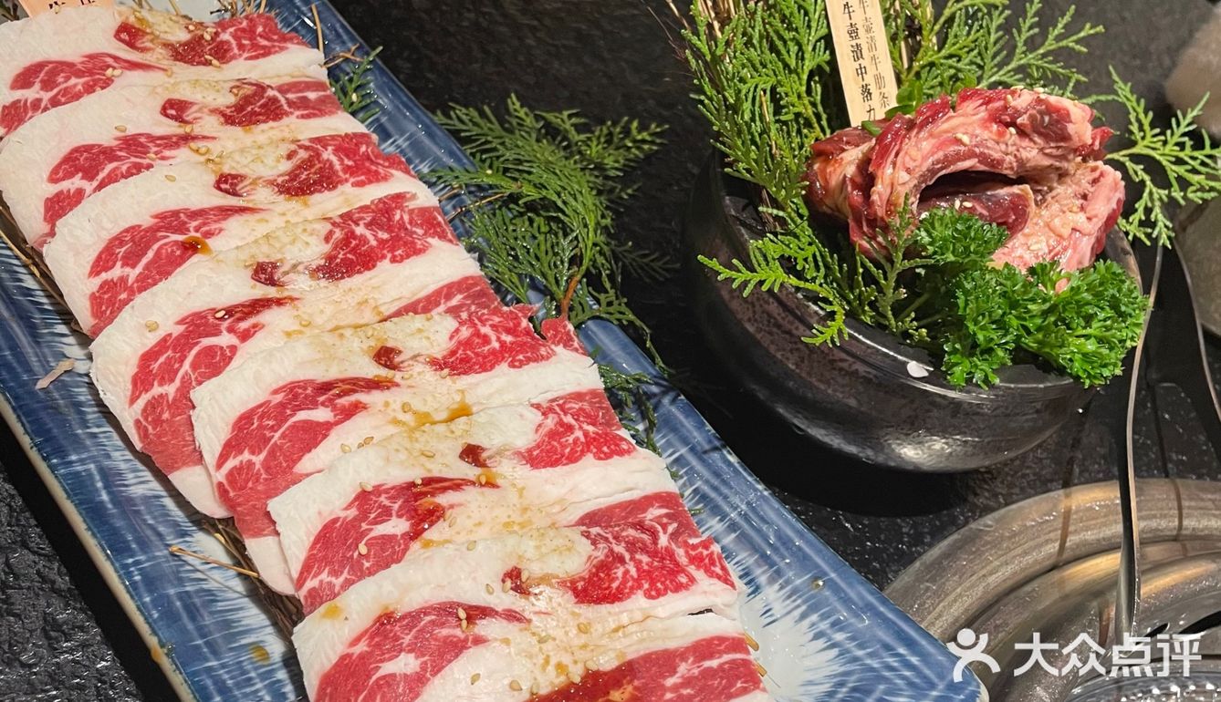 长沙日式烤肉🥩探店💙牛五花绝绝子
