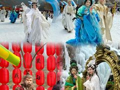 -云台山风景名胜区