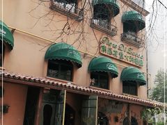 -南瓜花意大利餐厅(高新二路店)