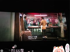 -星辰9号幻影会