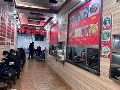 -神卤米粉(正阳步行街店)