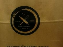 -FASHION BAKERY法森贝克(新德路店)