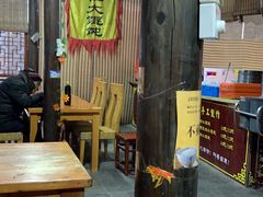 -忆秦园小笼包(惠山古镇总店)