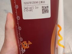 -扬州砂之船奥莱OUTLETS