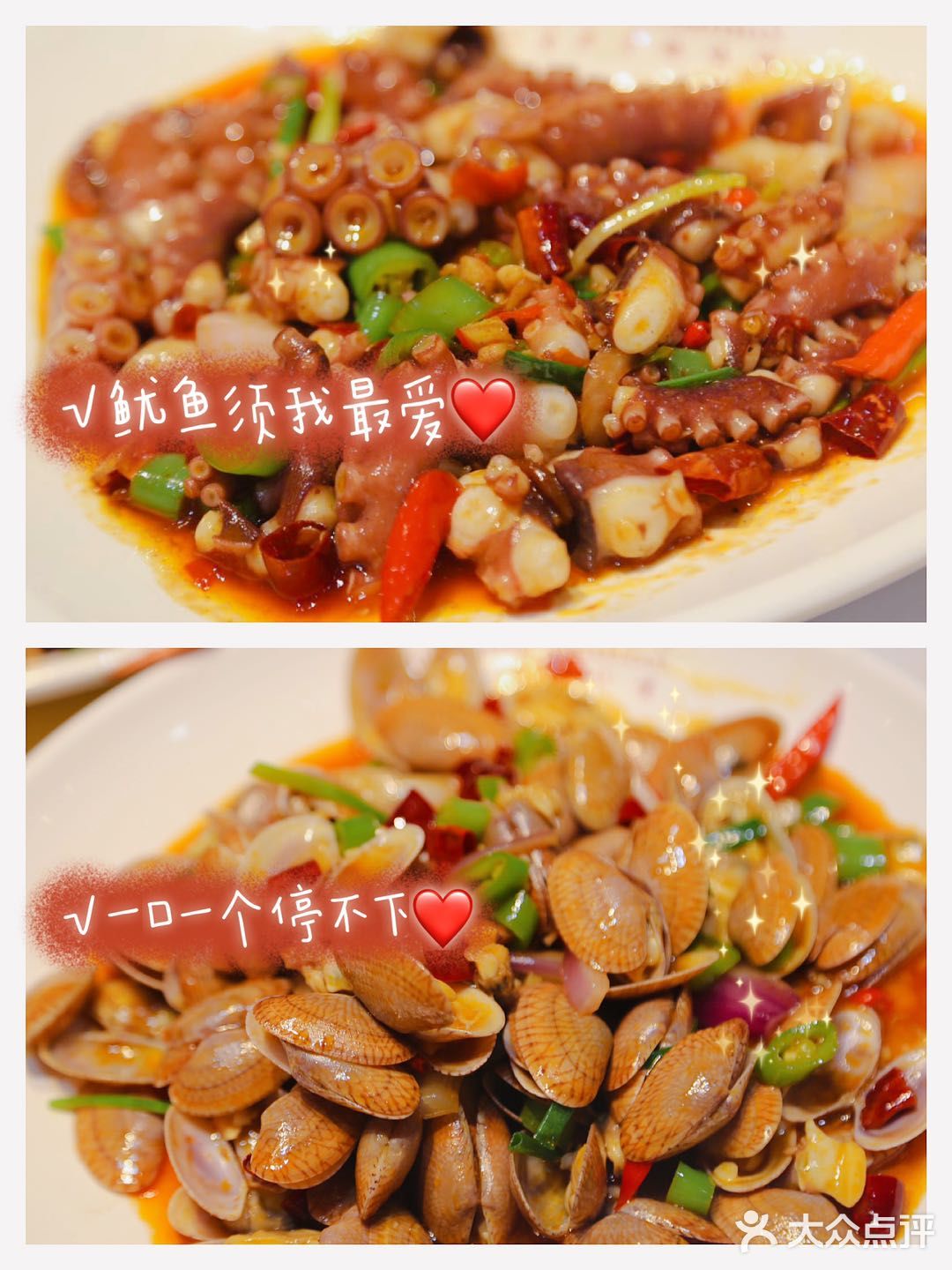 三亚探店｜本地人推荐地道海鲜就选他