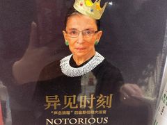 -西西弗书店&矢量咖啡(凯德晶萃广场店)