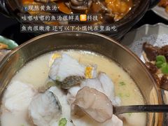 -四道菜·福建菜馆(新街口金鹰店)