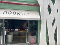 门面-GOTLOT COFFEE&KITCHEN角落厨房NOOK店