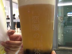 -（宝安壹方城店）