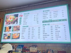 -西环肥仔螺蛳粉(总店)