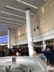 门急诊-天津市儿童医院(北辰龙岩院区)