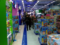 -玩具反斗城(海港城店)