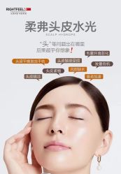 -MONE美发沙龙