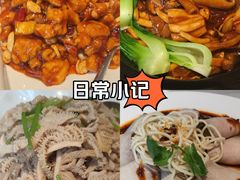 -峨嵋酒家(德内店)