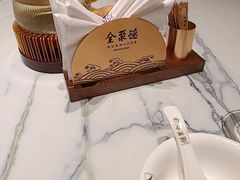 -全聚德(常州店)