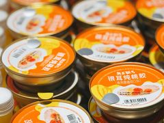 -宜家·瑞典风味餐厅(四元桥店)