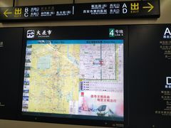 -大差市(地铁站)