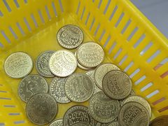 -星悦蓝海欢乐园(石路天虹店)