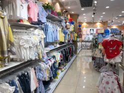 -婴知岛(相城天虹店)