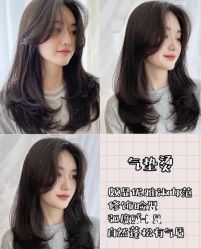 -天姿美发·时尚造型