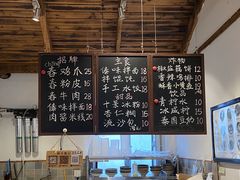-阿木舂记·特色小吃(平江路店)