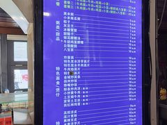-中阿兰牛肉面(悦海新天地店)