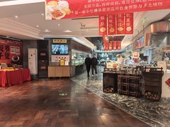 -得尔乐大酒店(南塘店)