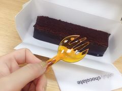-Awfully Chocolate(来福士广场店)