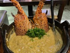 -矶野水产(澳门逸园中心店)