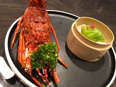 龙虾饺皇-万丽轩·粤菜(王府井金茂万丽酒店)