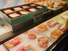 -矮子馅饼(大成路店)