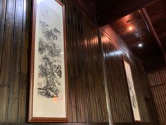 大堂-烟水渔庄餐厅(西溪湿地店)