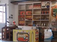 -得心斋(国瑞升平里店)