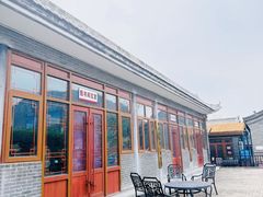 -鸡鸣驿城