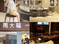 -民盈·国贸城