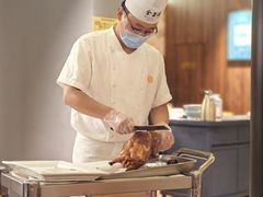 -北京全聚德(王府井店)