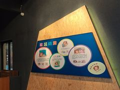 -阿坝州汶川特别旅游区