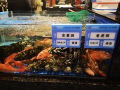 -东海怡品海鲜豆捞(舟宿夜江店)