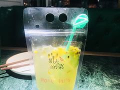 百香果莫吉托-姐夫的小菜(新中关购物中心店)