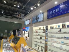 -诺柯视眼镜-蔡司依视路官方工厂店(淞南一店)