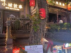 -重庆十八梯传统风貌区