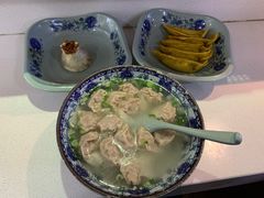 牛肉馄饨-老新隆牛肉锅贴(新街口店)