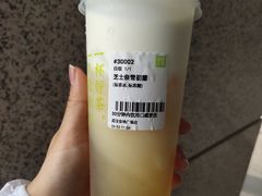 -奈雪的茶(金地广场店)