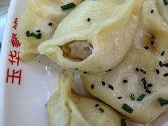 -玉华饮食店(茅台路店)