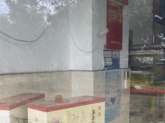 -剑南五香牛肉店