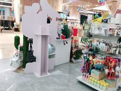 -1013 PET SHOP精品宠物商店(丁香店)