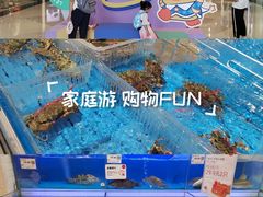 -天虹购物中心(深圳龙华店)